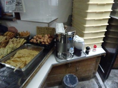 DSC00790