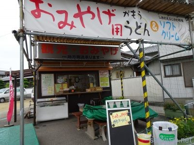 DSC00796