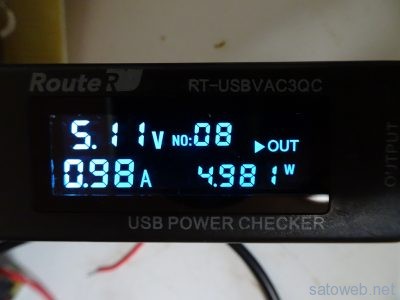 10Ω*2