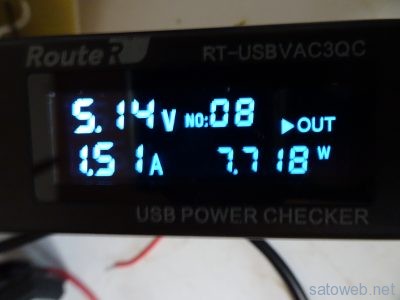 10Ω*2 4Ω