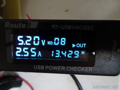 4Ω*2 10Ω*1