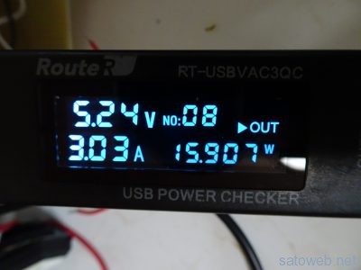 4Ω*2 10Ω*2