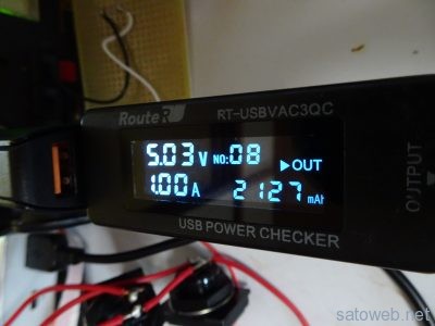 10Ω*2