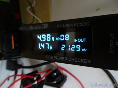 4Ω 10Ω