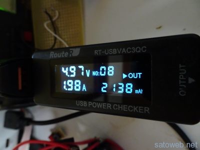 4Ω*2