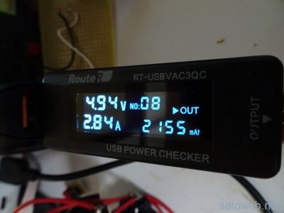 4Ω*2 10Ω*2