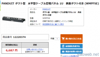 b87c6cd879f600f9e382fa8e5ac5bbe8