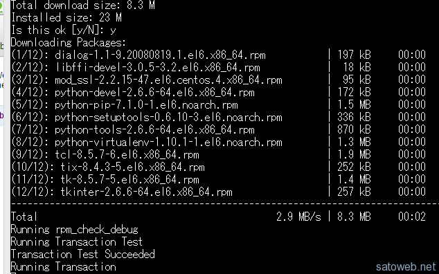 Let’s Encryptのサーバ証明書で、さくらVPSのサイトをSSLに対応させてみた。