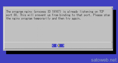 d69f1f2e793fd5834572856c61eb88e8