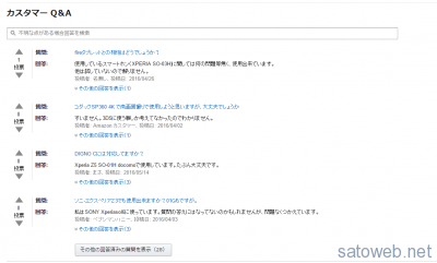 f7225dde46d312715cc8d82774829595