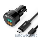 Quick Charge 2.0Aukey 2USBポート カーチャージャーがタイムセール! MicroUSB/USB-Ccable付き