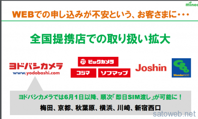 d310d1f67734d68fa55d8ddf85fdf2cc