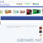 .masa_mynewsをDisっていたら ブロックされた上にTwitterアカウントロックされた件