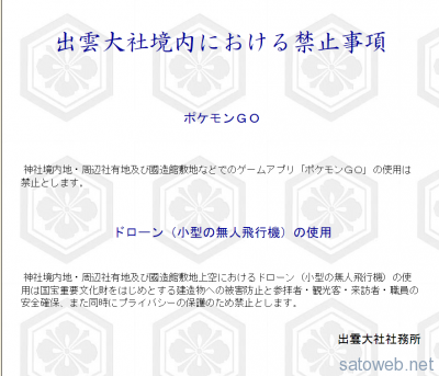 234f83c441c46d96cfe56cdf2eeb7b5e