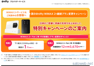 843358374984da0140fc1b721ded21c3