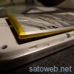 今月末で解約しようかと思っていた 「W01」のバッテリーが膨張。バッテリー交換は簡単にはいかない模様