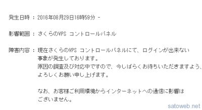 330a418e070bd58ae71e036afdb3891c