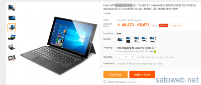 3334096a26195eee78d3e9689b9a8745