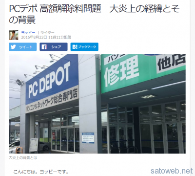 5912183f3007e44e62e480b09174206f