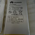 Wimax2+ W01のバッテリーを交換してみる。