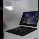 CoreMに8GBメモリな「Teclast X3 Pro」 を入手してみた。まずはフォトレビュー