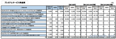 ebcde5a54f2e19bd124f8d0617c4928e