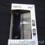 目的外使用が楽しい?「PQI Air Pen」が1000円以下になっていたので入手してみたよ。