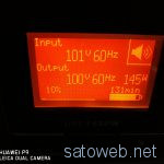 電脳売王で買ったDELLジャンクUPSを動かしてみる。　動作編