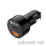 「本日限定」Quick Charge 3.0対応TypeC/TypeAカーチャージャーが半額クーポン適用で749円也!「2月4日」