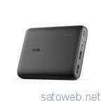 Amazonにて、Anker「バッテリー・充電器」がお得セール開催中。
