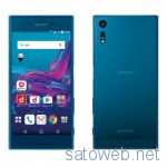 Xperia（TM） XZ SO-01Jが早くも「端末購入サポート」入り、一括価格が25920円に