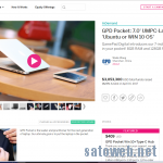 GPD Pocket: 7.0’ $399投資期間が終了。出荷開始は6月で達成率は1523%に