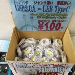 【日本橋】PCワンズにコスパ最強のType-C(USB2.0)ケーブル現る。
