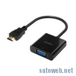 Aukeyから音声出力付HDMI→VGA 変換 アダプターが登場。期間限定クーポン適用で819円也。