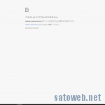 マンガ違法DLサイト「フリーブックス」/違法Torrent放流サイト「Nyaa」閉鎖。共にドメインが削除された状態に。