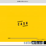なんでも写真査定してキャッシュに変わる「CASH」が闇っぽい流れからの一時査定停止