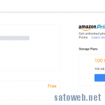 Amazon.com 無制限オンラインストレージプランを終了へ。。。