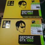 GEFORCE GTX 1060をマイニング用に購入してみた。