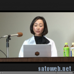 #ingress x 伊藤園コラボ3周年。追加アイテムと新キャンペーンの発表。#AgentOlympiad