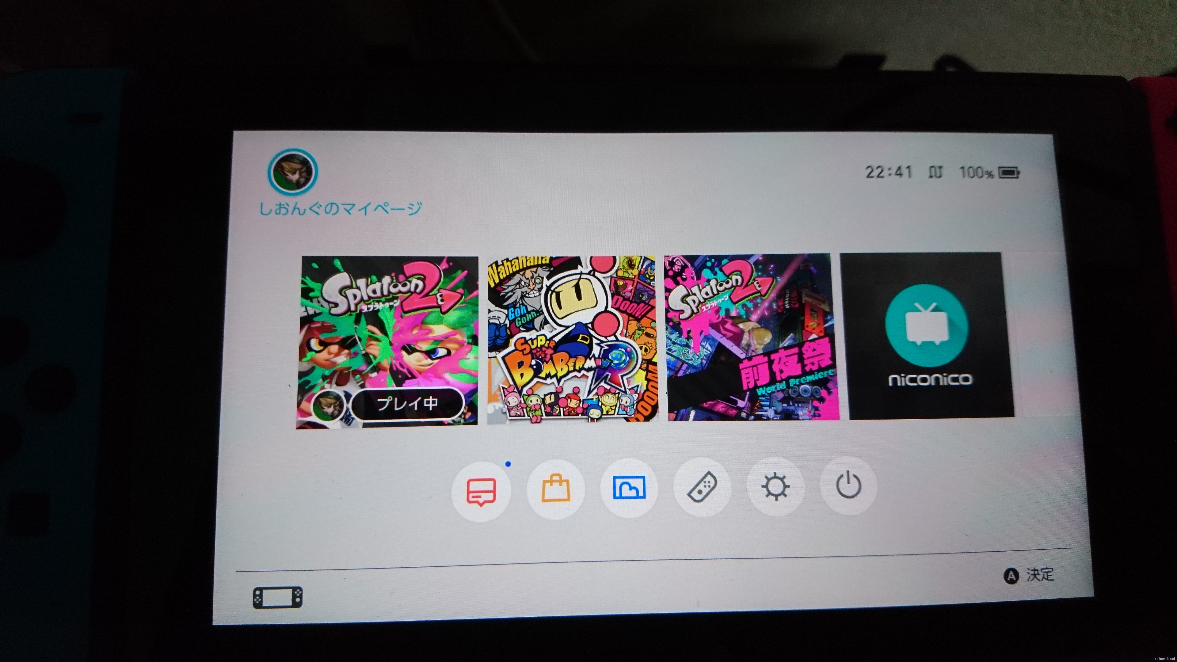 NintendoSwitch x USB-PDhubで充電しながら有線LANを試す。