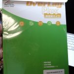 ミヤビックス 「Xiaomi Mi Notebook Air 13用 保護フィルム」を試す。