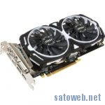 NTT-XでRADEON RX570 ARMOR 4G OCの在庫が復活、クーポン適用で27,980円