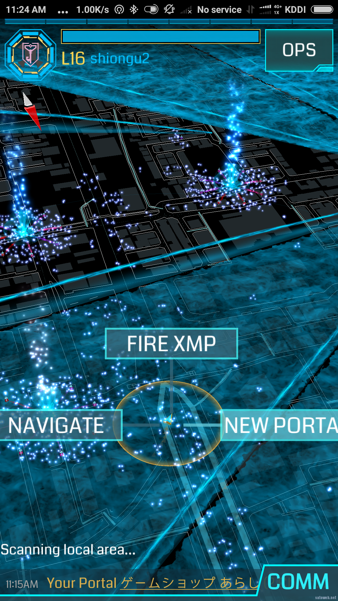 【#ingress】おかえり、ポータルの申請が可能に!ただし、7件まで