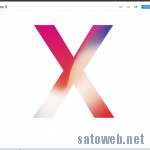 iPhone8、X発表。64GB/256GBモデルの2モデル、予約は9月15日午後4時01分から。