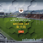 【#ingress】Anomalyの翌日は・・・ MISSON DAY東大阪
