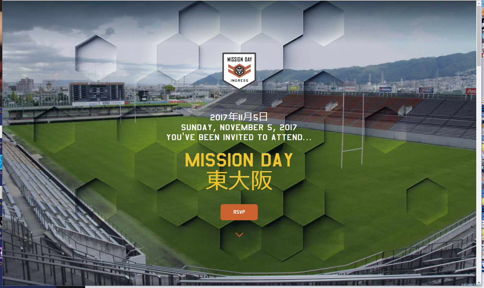 【#ingress】Anomalyの翌日は・・・ MISSON DAY東大阪