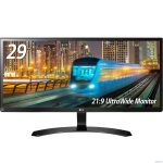 LG 29インチウルトラワイドモニター  29UM59-Pが特選タイムセール!23980円也! 【10月31日限定】