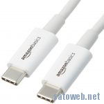 Amazonベーシック、USB2.0 Type-Cケーブルを試す。