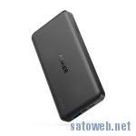 Anker製品が特選タイムセール 【11月8日限定】