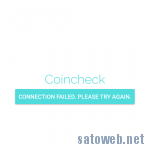 130万円をさらっと超えてきたBTC、そこで崩落する「Coincheck」の巻。